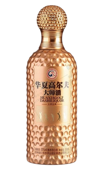 電鍍瓶廠家