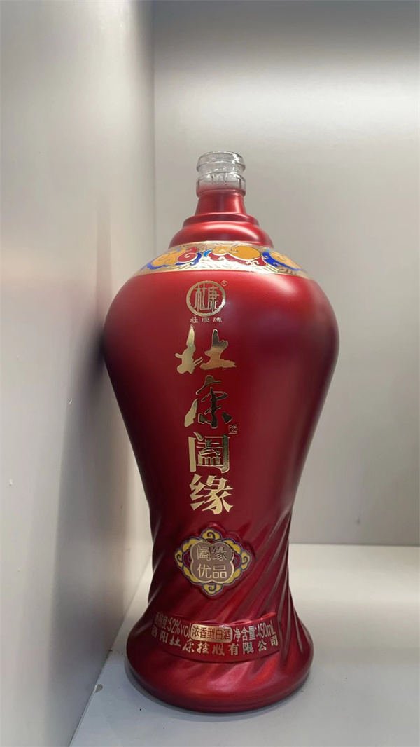 噴涂瓶高品質(zhì)廠家