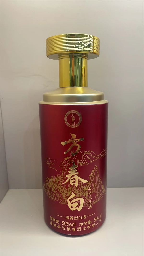 高品質噴涂瓶廠家