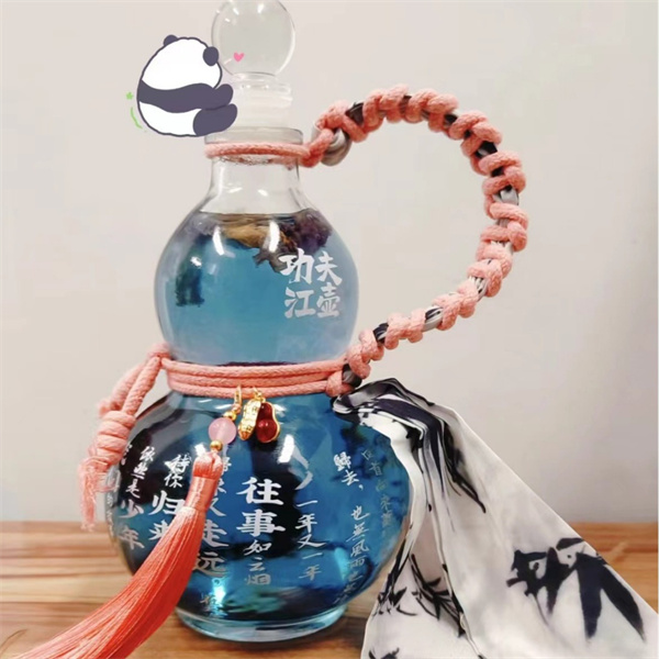 葫蘆酒瓶