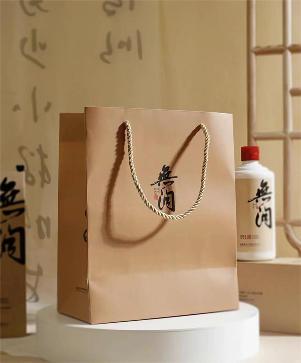 包裝盒設計